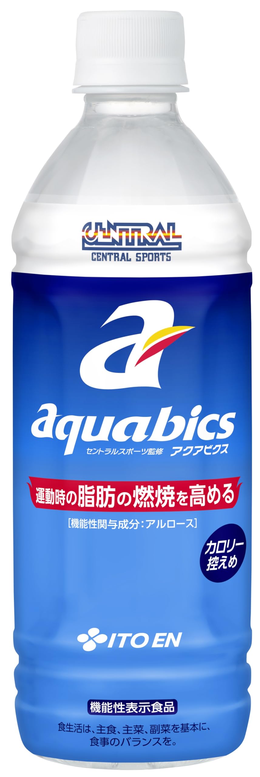Amazon.co.jp: 伊藤園 アクアビクス 500ml×24本 セントラル